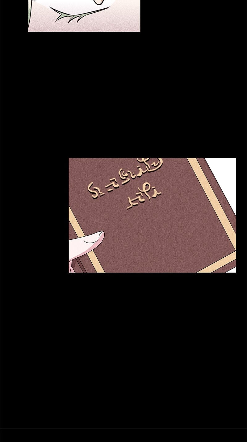 The Crown Princess Audition Chapter 33 page 17 - 