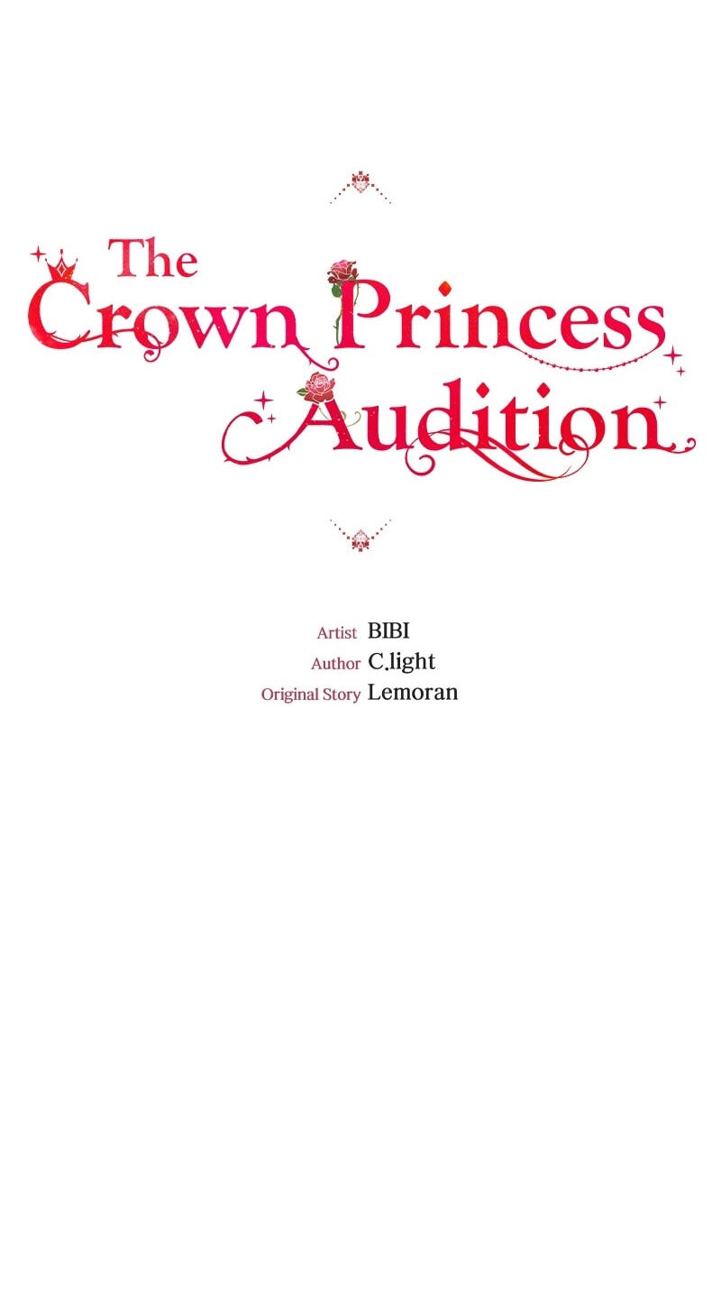 The Crown Princess Audition Chapter 42 page 5 - 