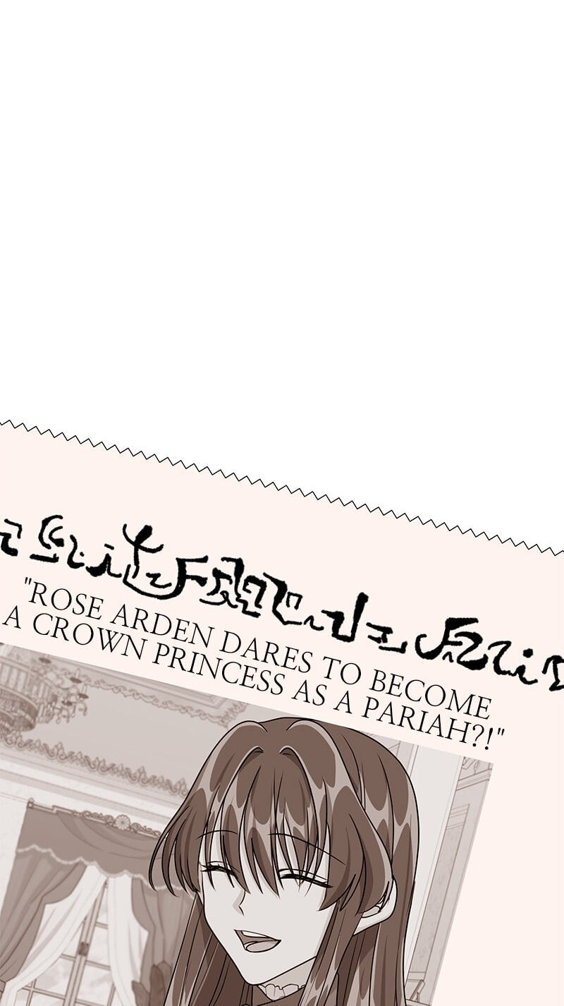 The Crown Princess Audition Chapter 43 page 7 - 