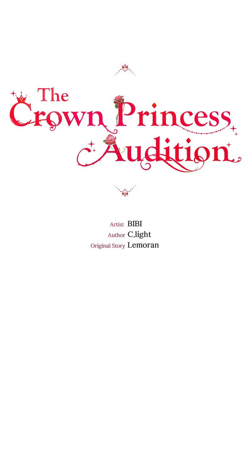 The Crown Princess Audition Chapter 59 page 11 - 