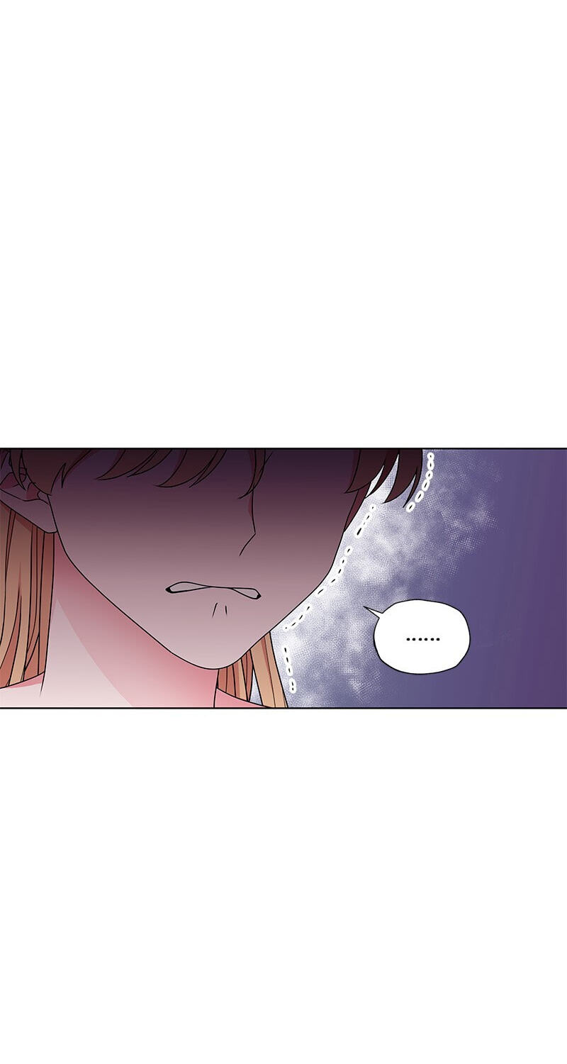 The Crown Princess Audition Chapter 68 page 2 - 