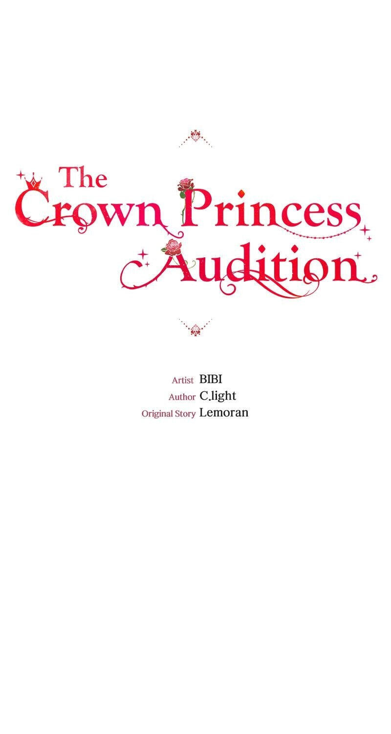 The Crown Princess Audition Chapter 69 page 21 - 