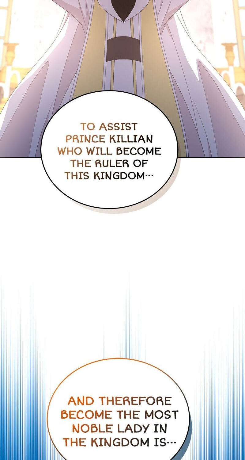The Crown Princess Audition Chapter 70 page 2 - 