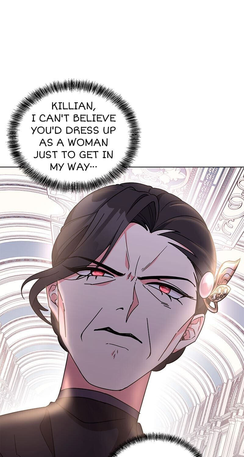 The Crown Princess Audition Chapter 71 page 3 - 