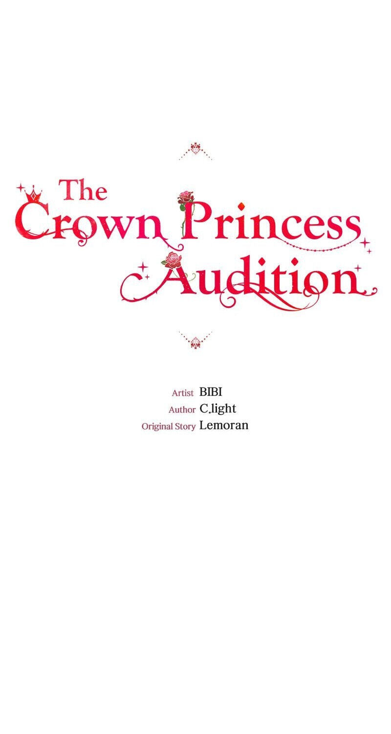 The Crown Princess Audition Chapter 71 page 27 - 