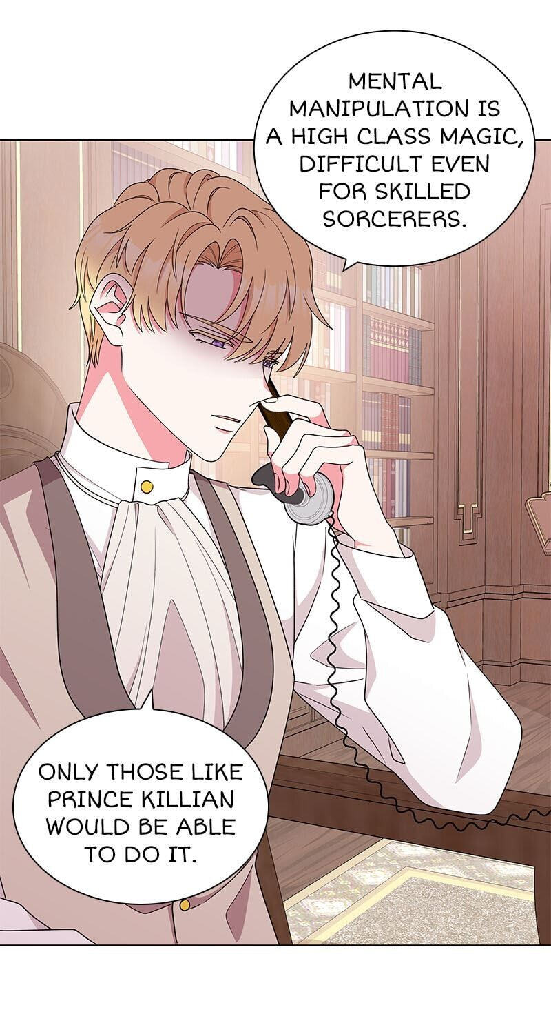 The Crown Princess Audition Chapter 73 page 7 - 