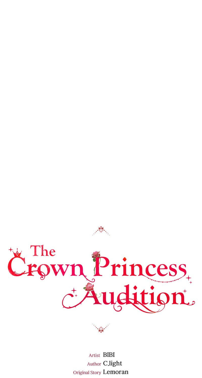 The Crown Princess Audition Chapter 74 page 31 - 