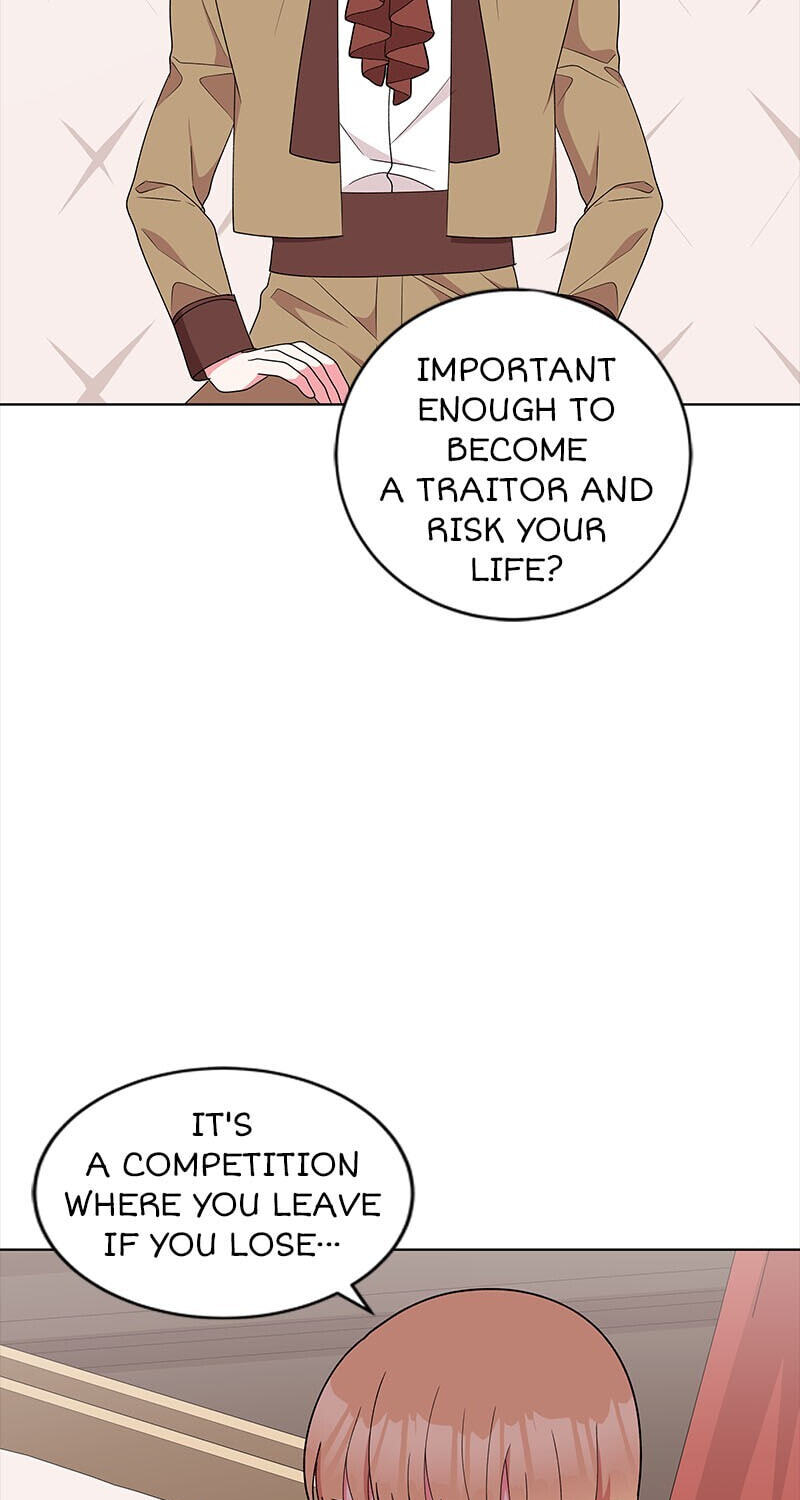 The Crown Princess Audition Chapter 75 page 17 - 