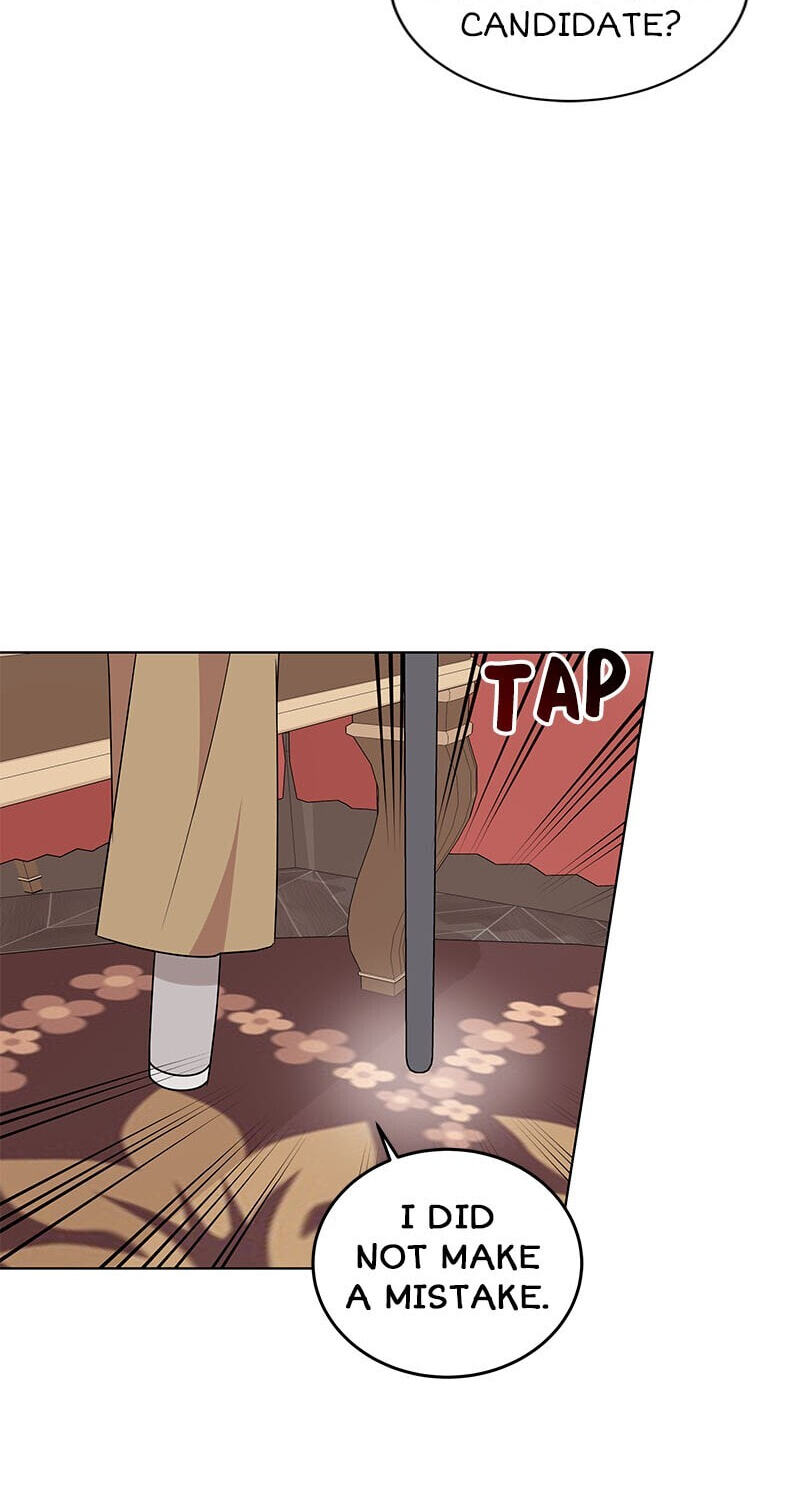The Crown Princess Audition Chapter 75 page 38 - 