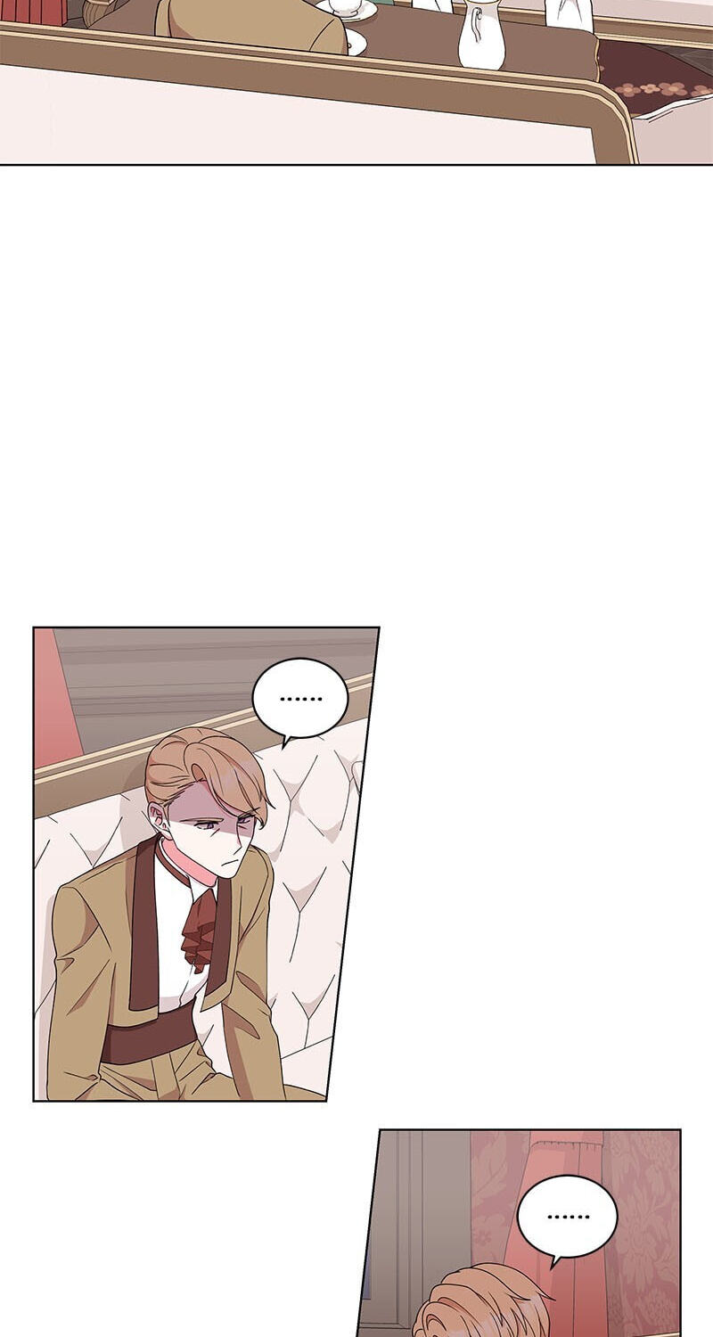 The Crown Princess Audition Chapter 76 page 4 - 