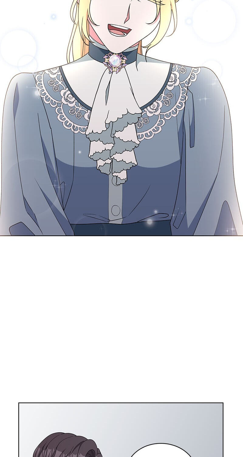 The Crown Princess Audition Chapter 77 page 26 - 