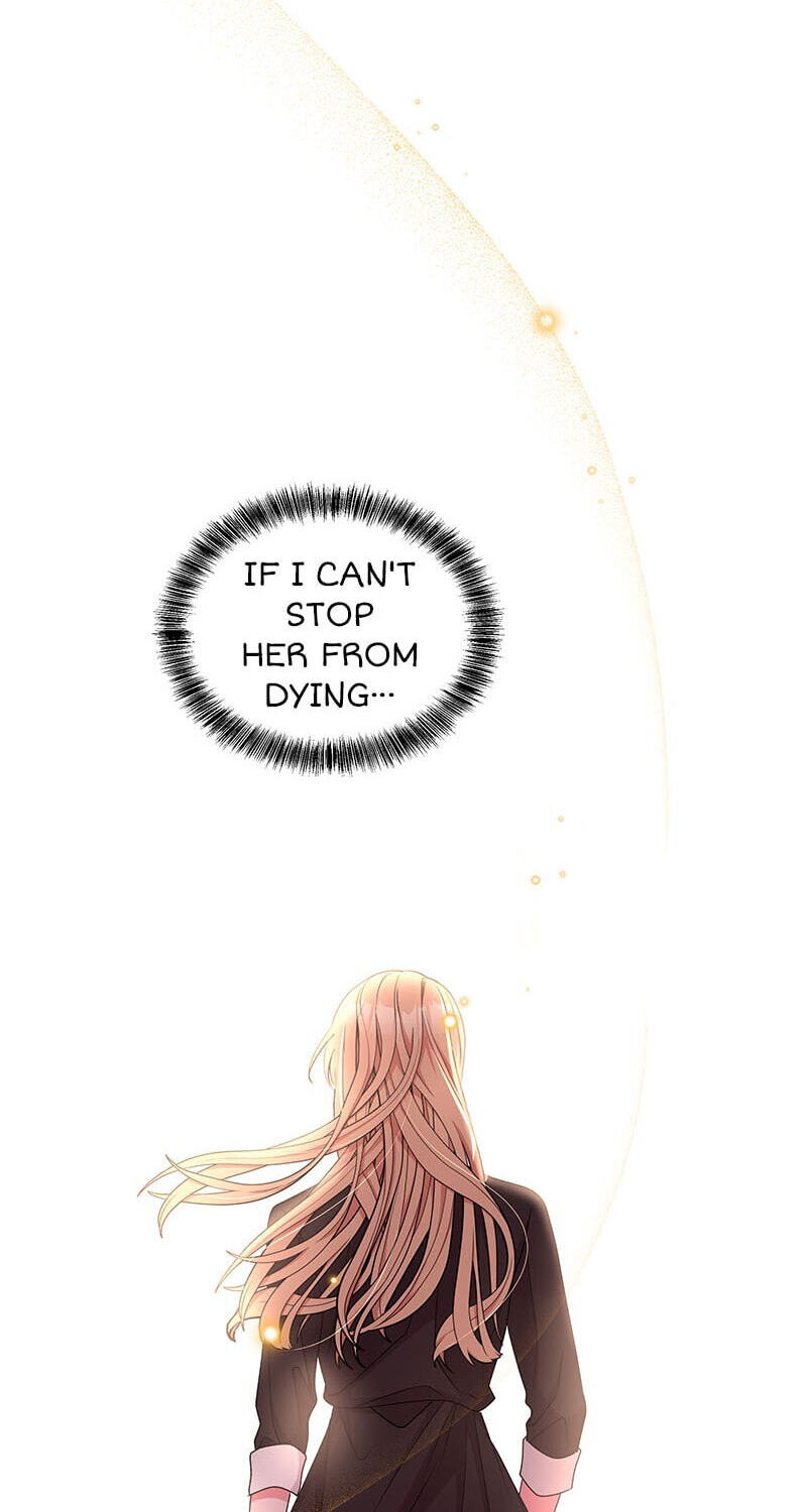 The Crown Princess Audition Chapter 78 page 24 - 