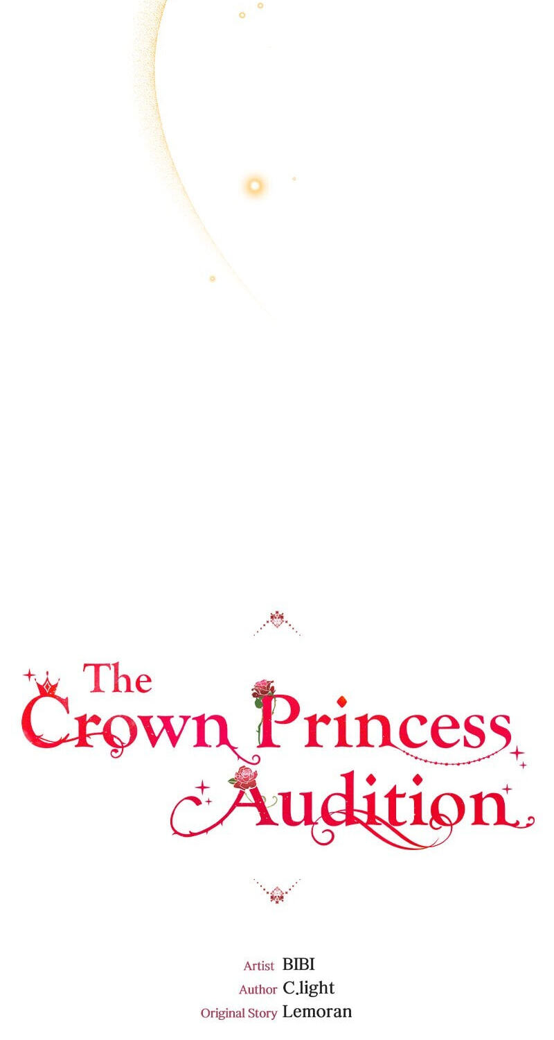The Crown Princess Audition Chapter 78 page 26 - 