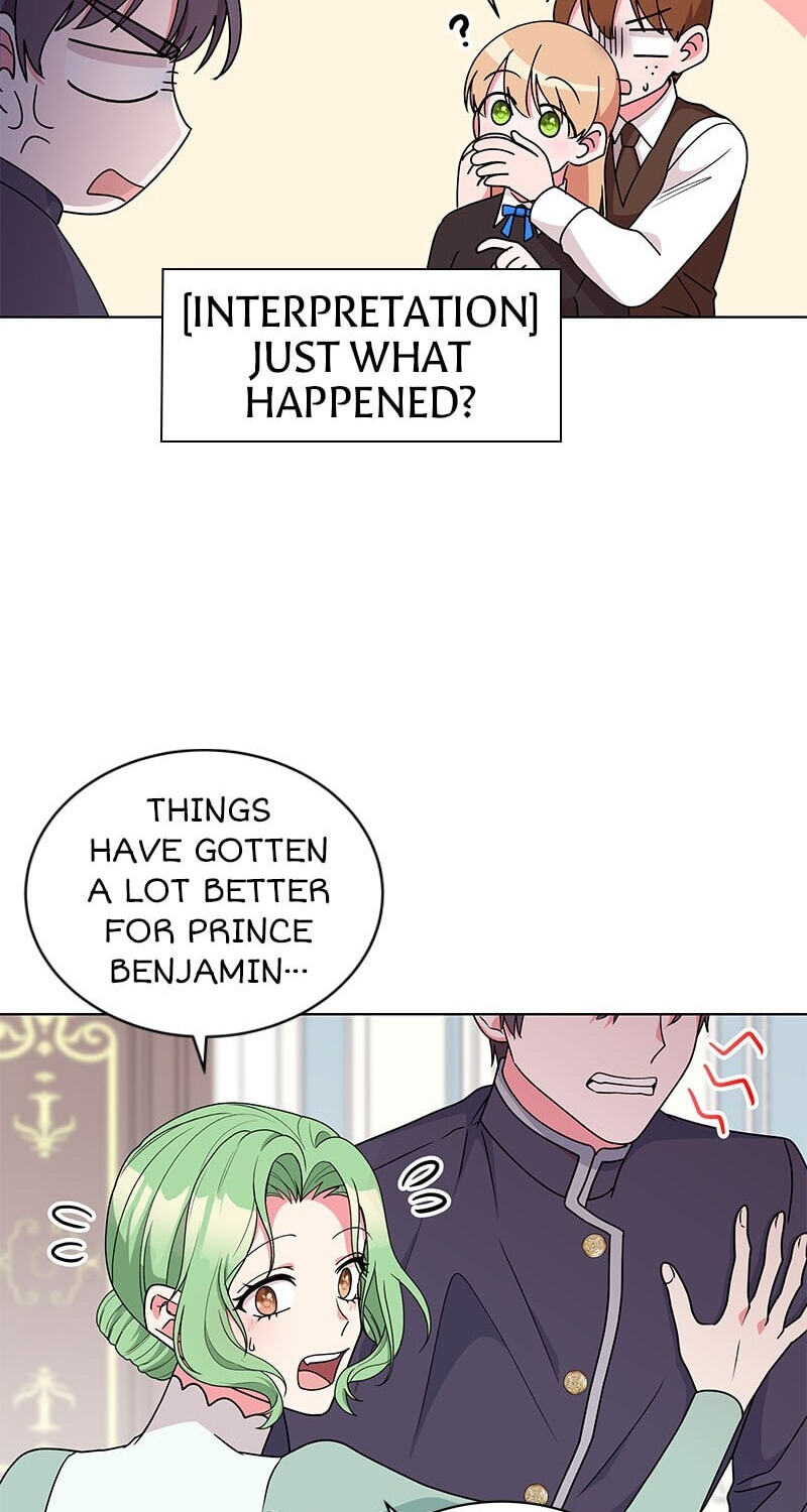 The Crown Princess Audition Chapter 78 page 52 - 