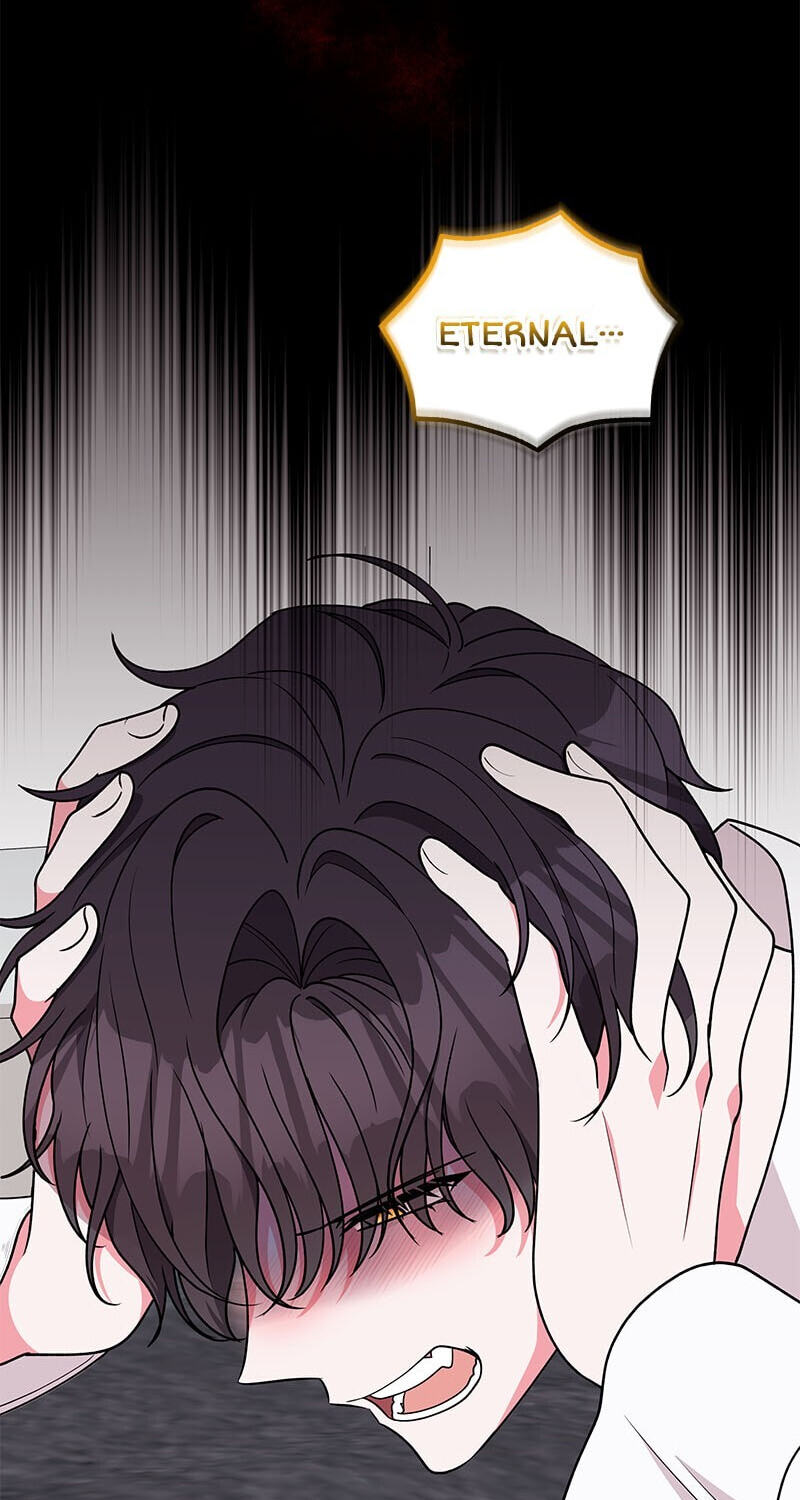 The Crown Princess Audition Chapter 80 page 42 - 