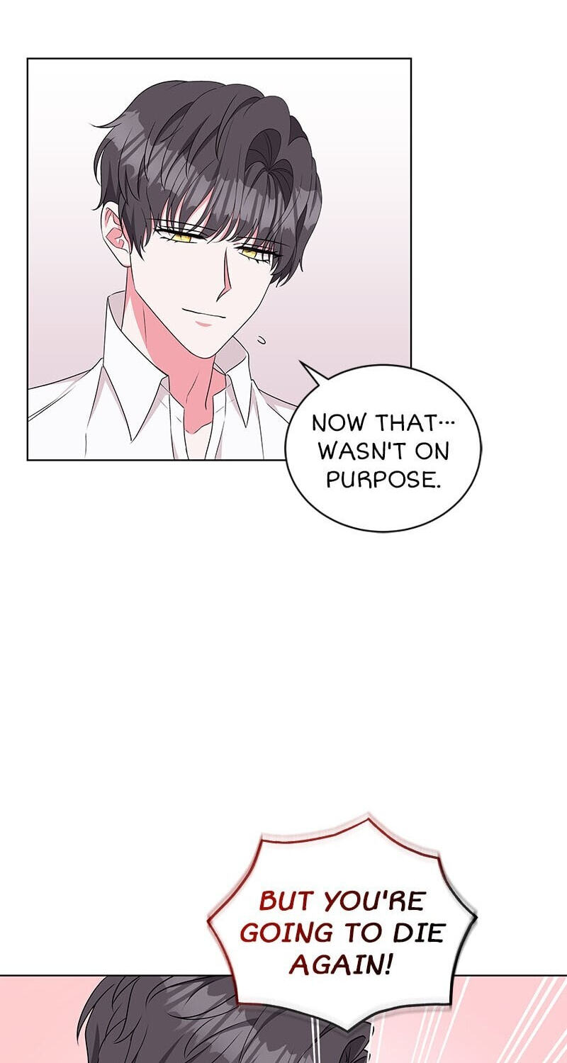 The Crown Princess Audition Chapter 82 page 68 - 