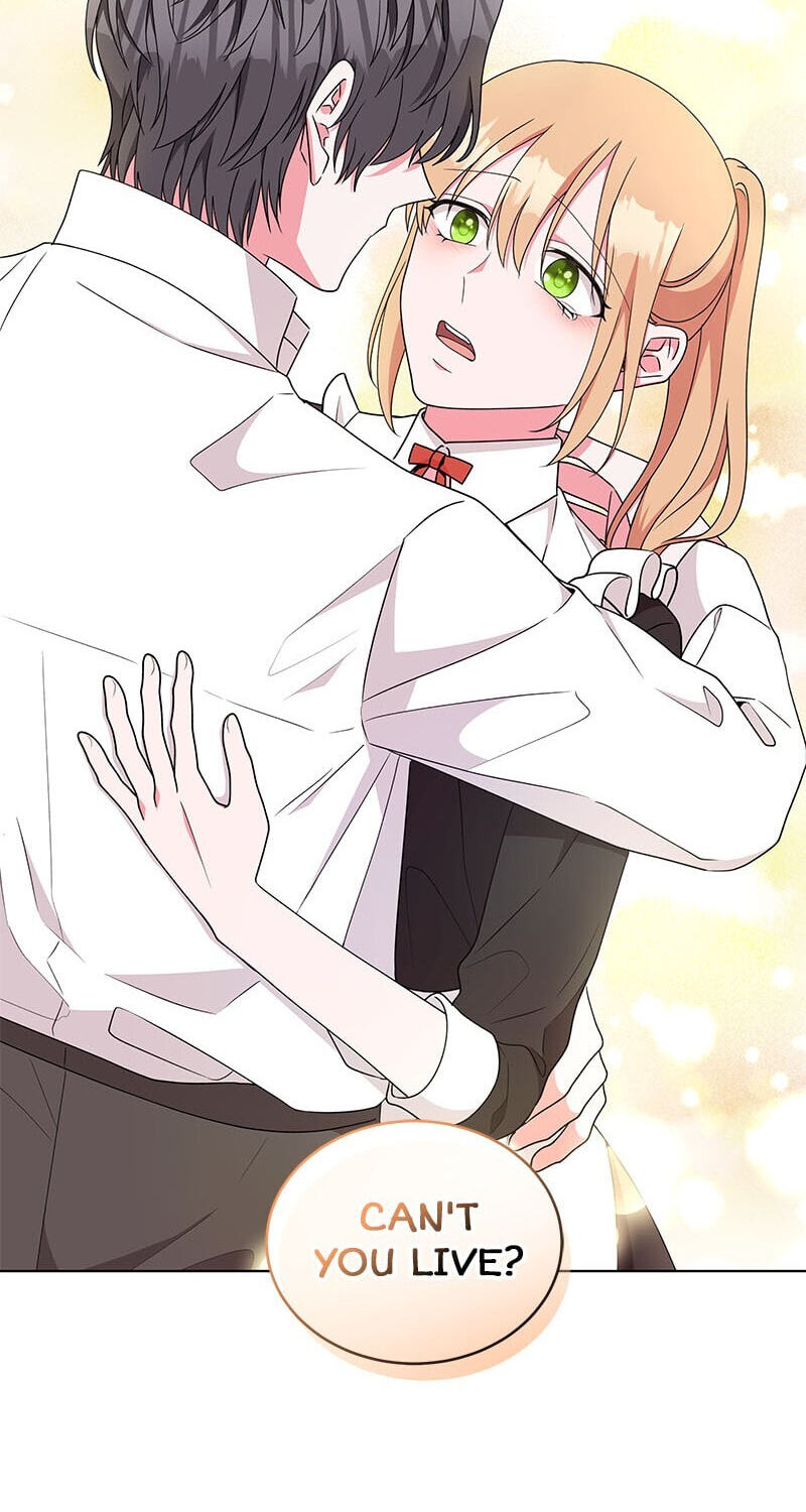The Crown Princess Audition Chapter 83 page 12 - 