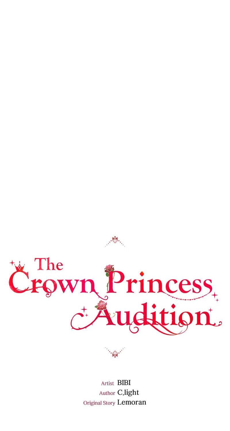 The Crown Princess Audition Chapter 83 page 13 - 