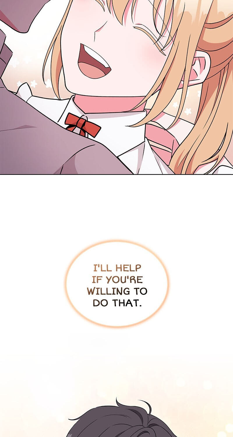 The Crown Princess Audition Chapter 83 page 18 - 