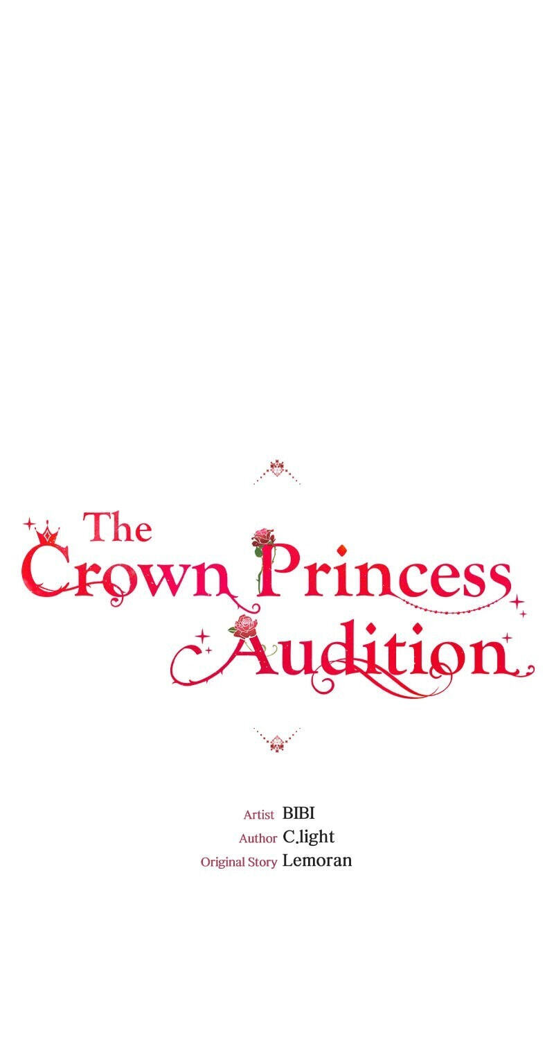 The Crown Princess Audition Chapter 86 page 9 - 