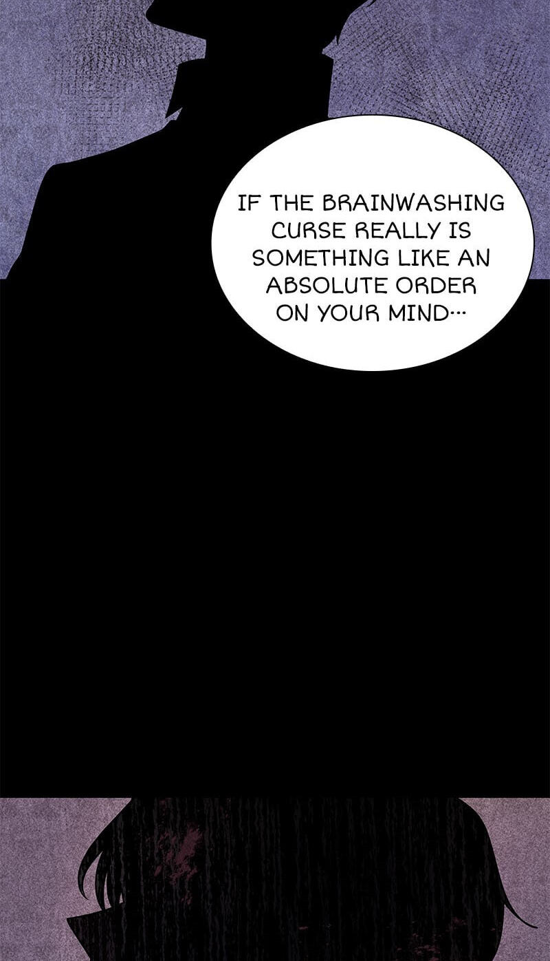 The Crown Princess Audition Chapter 87 page 11 - 