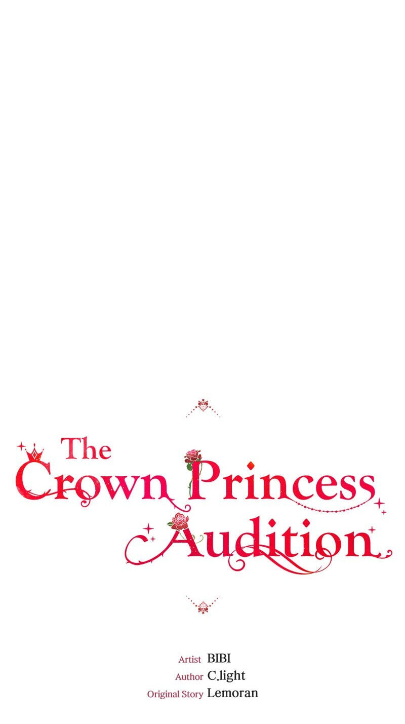 The Crown Princess Audition Chapter 87 page 17 - 