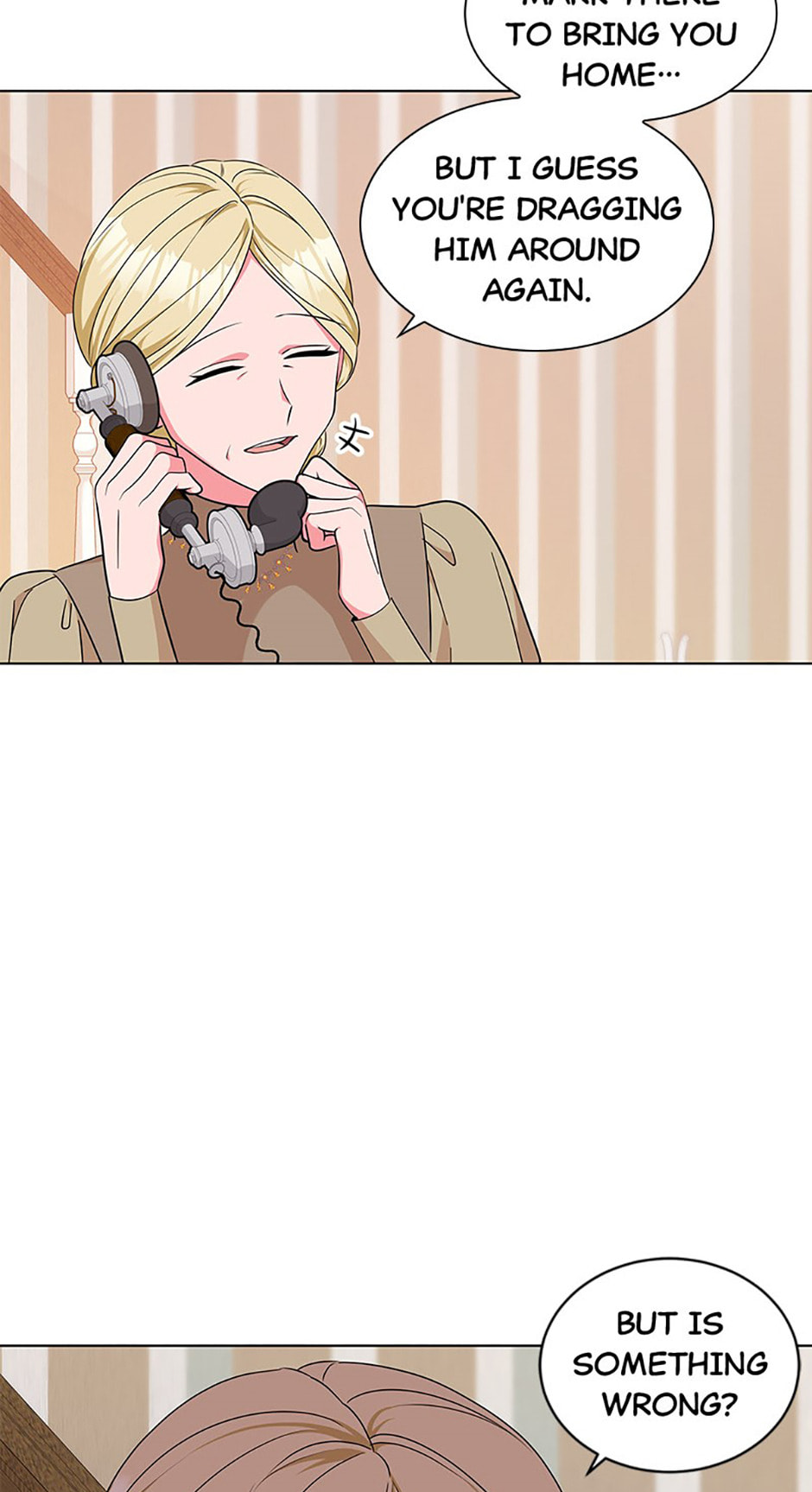 The Crown Princess Audition Chapter 89 page 45 - 
