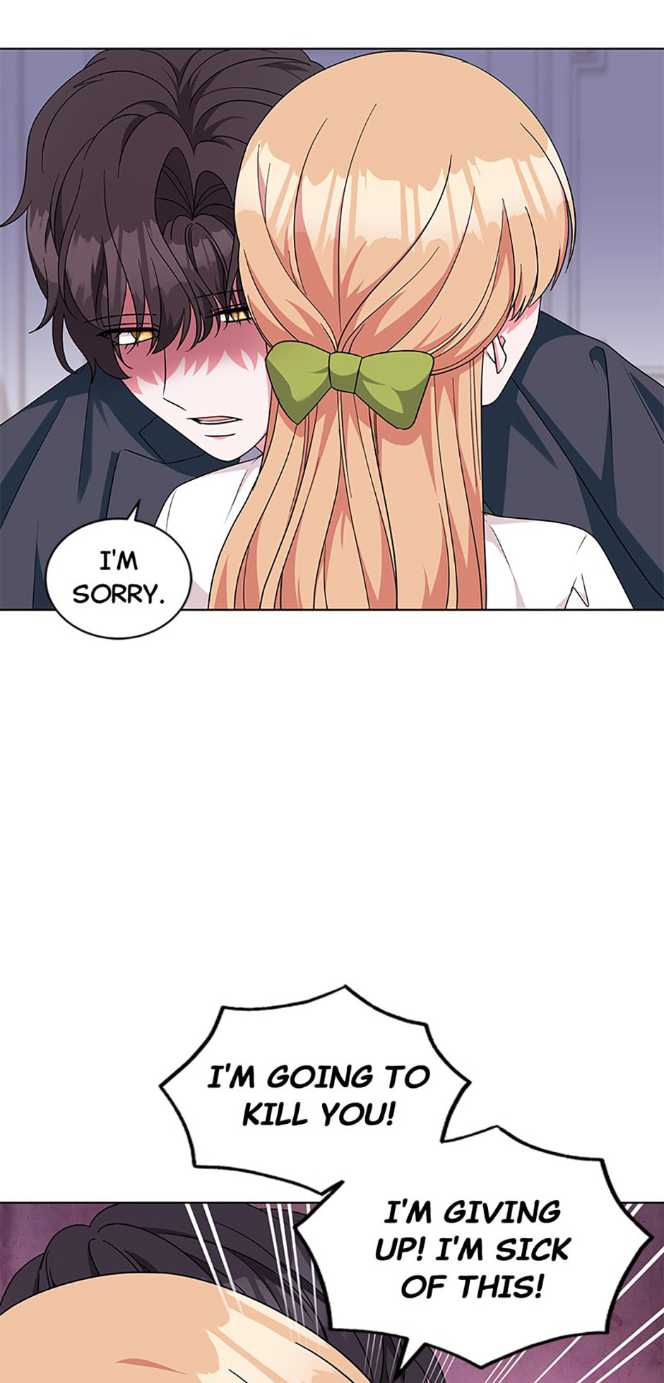 The Crown Princess Audition Chapter 91 page 20 - 