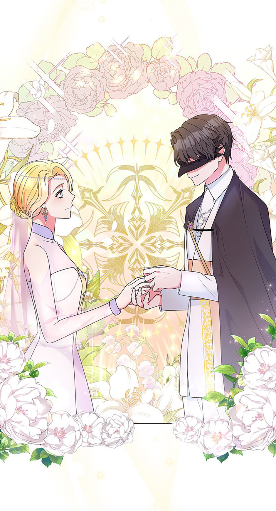 The Crown Princess Audition Chapter 92 page 17 - 