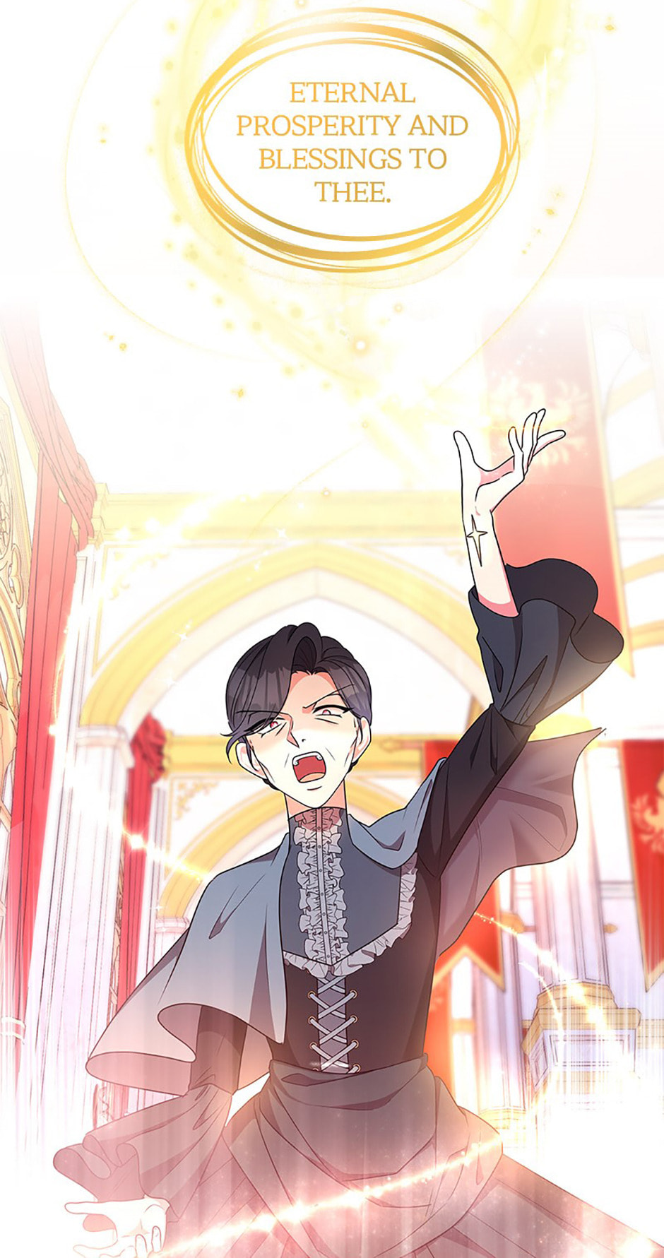 The Crown Princess Audition Chapter 92 page 32 - 