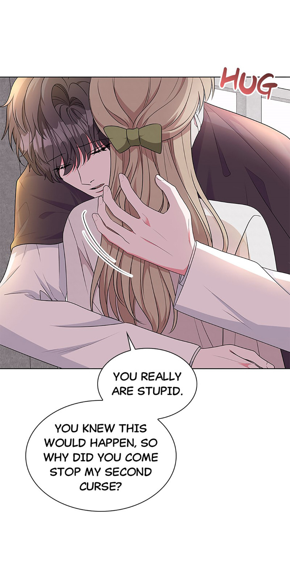 The Crown Princess Audition Chapter 93 page 15 - 