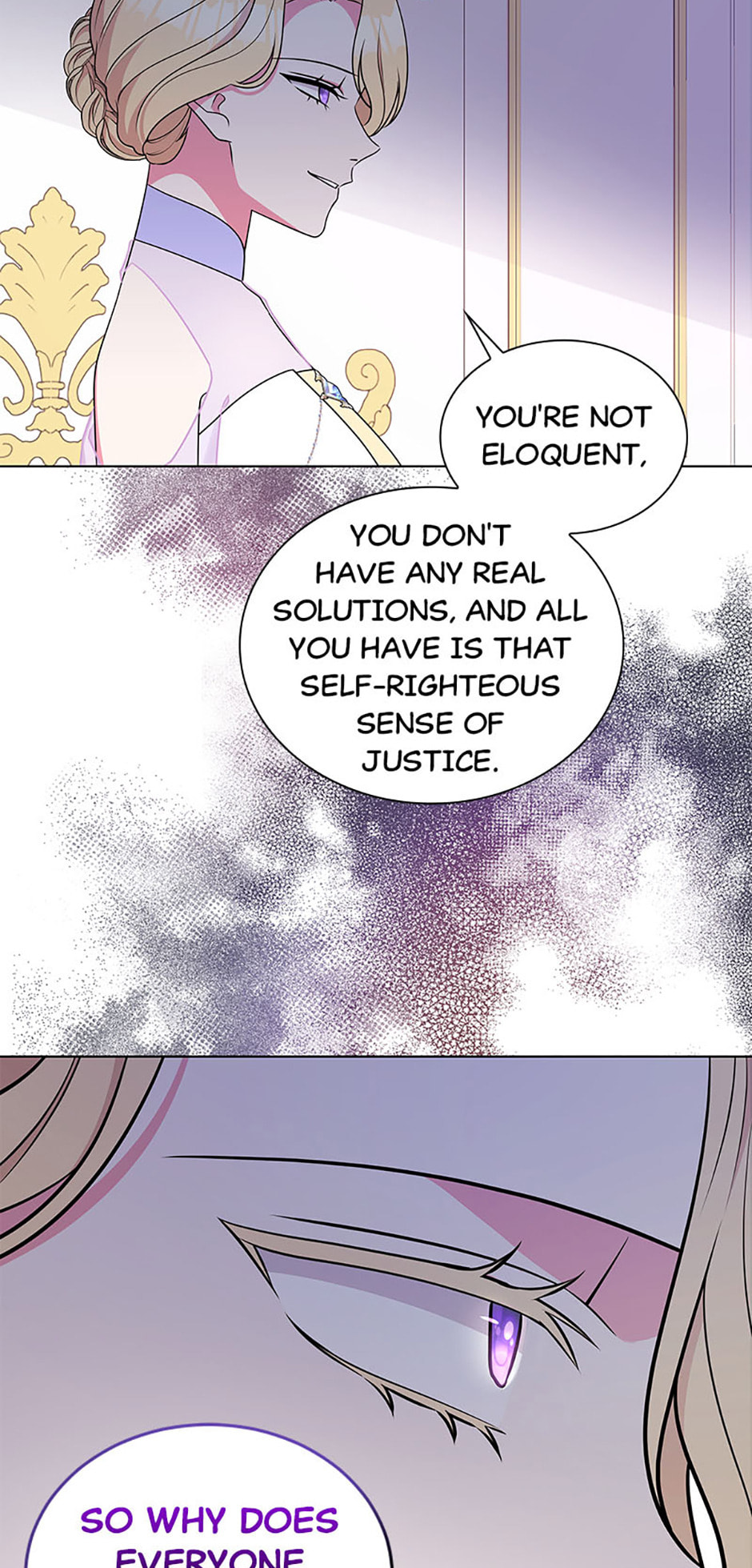 The Crown Princess Audition Chapter 94 page 55 - 