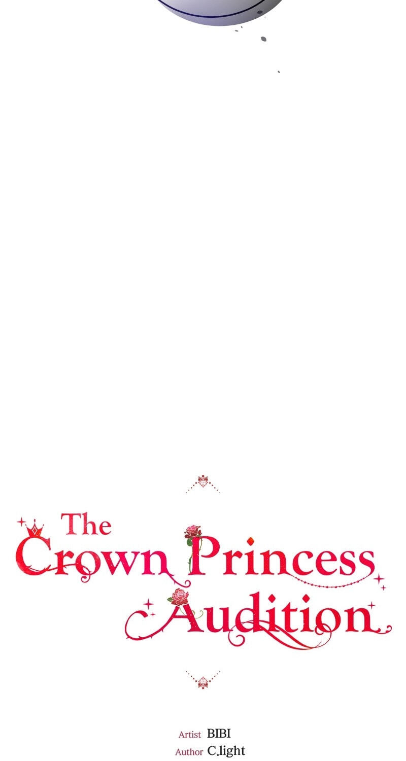 The Crown Princess Audition Chapter 95 page 15 - 