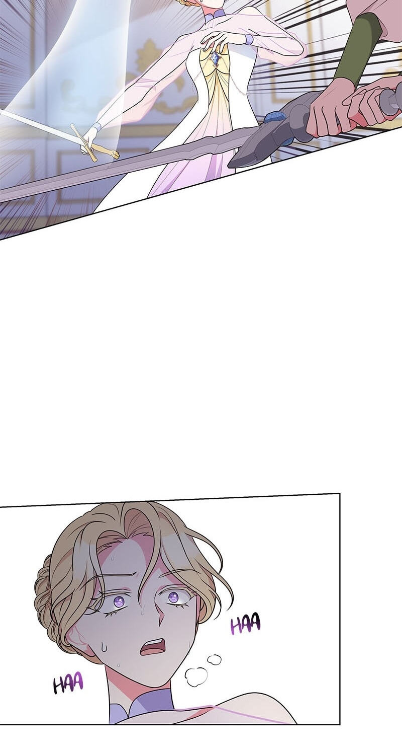 The Crown Princess Audition Chapter 95 page 42 - 
