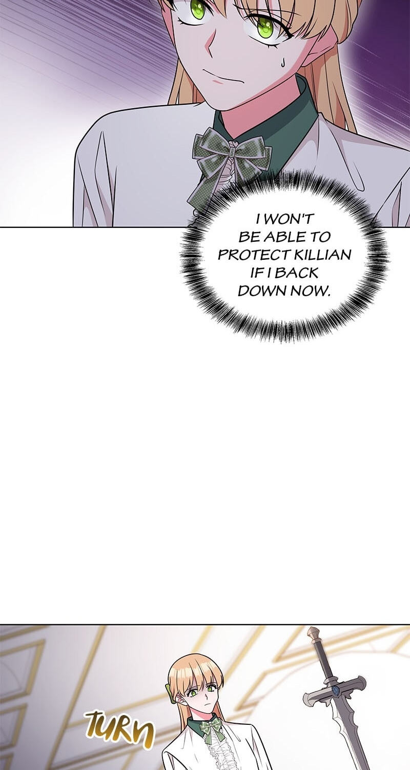 The Crown Princess Audition Chapter 95 page 6 - 