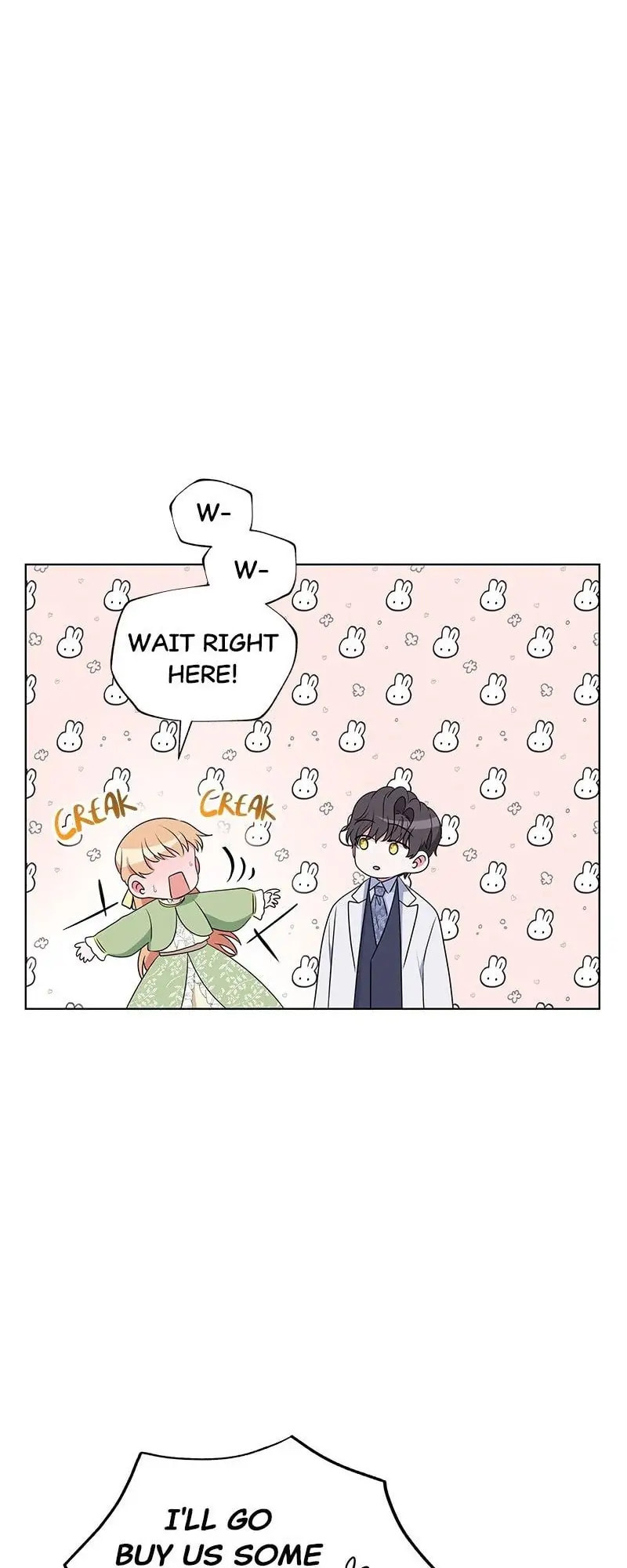The Crown Princess Audition Chapter 96.2 page 14 - 