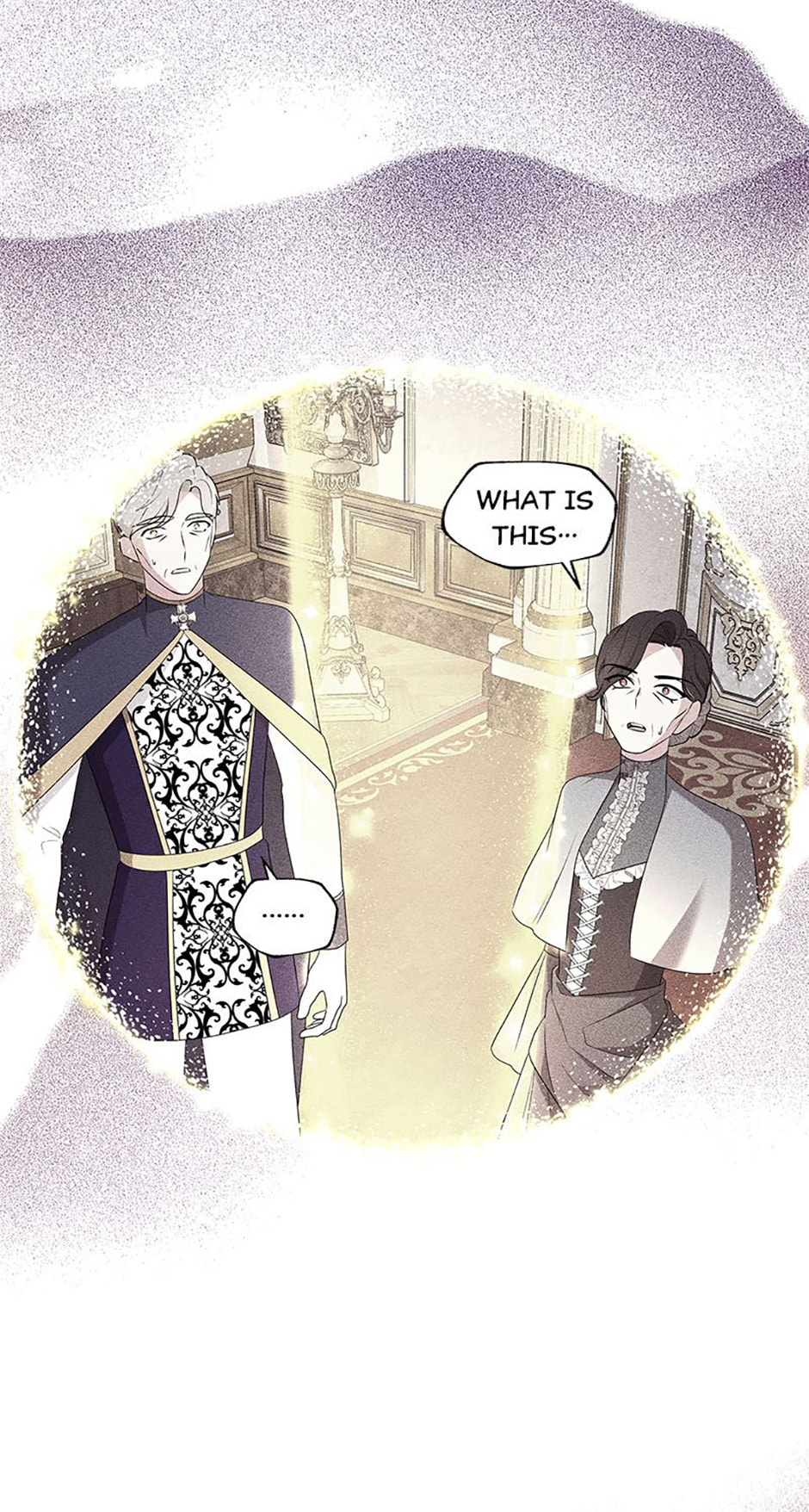 The Crown Princess Audition Chapter 96 page 40 - 