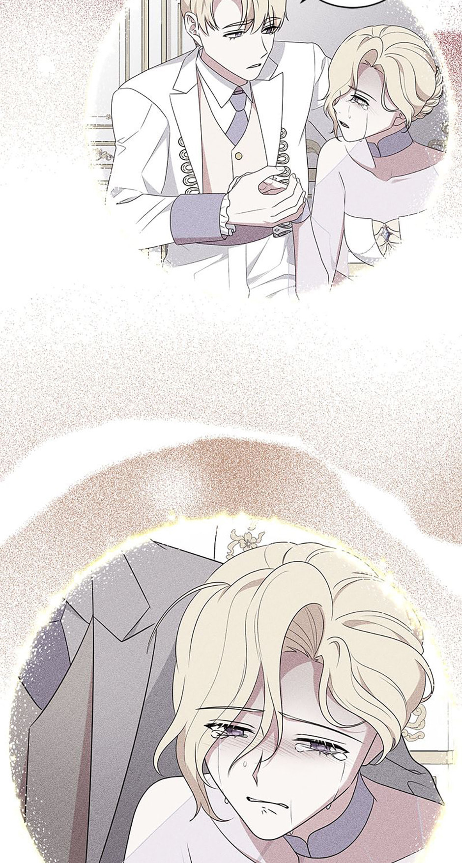 The Crown Princess Audition Chapter 96 page 42 - 