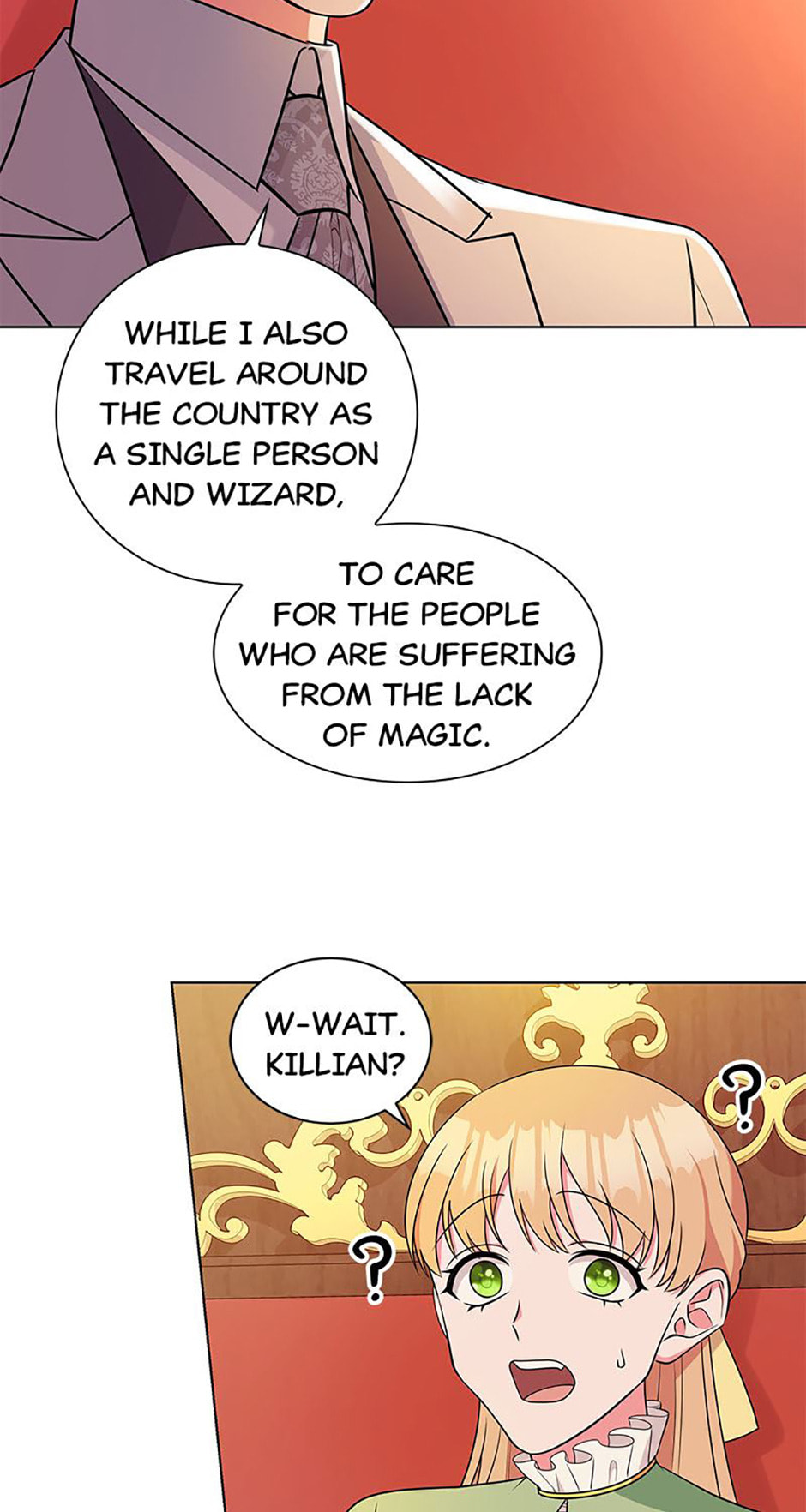 The Crown Princess Audition Chapter 97 page 12 - 