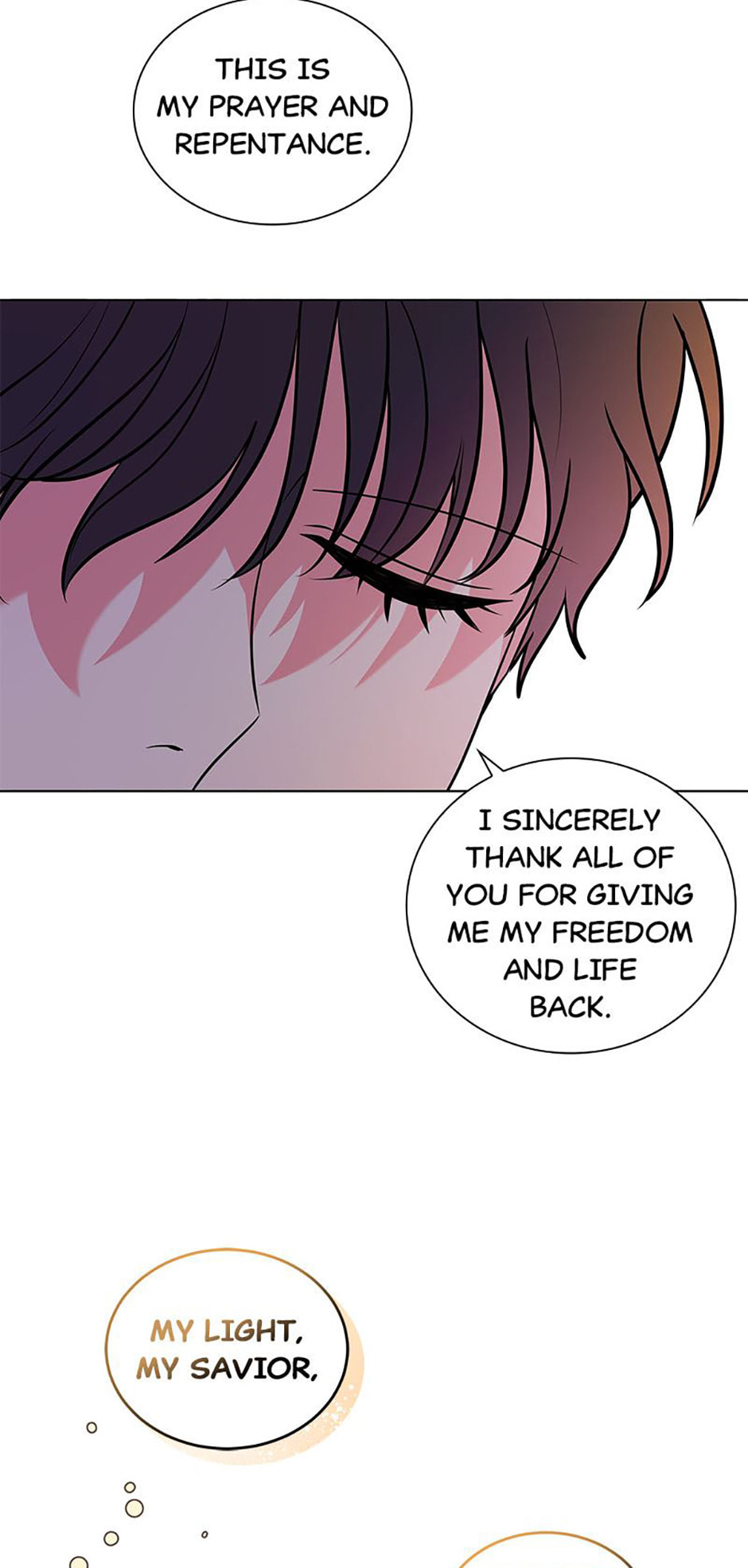 The Crown Princess Audition Chapter 97 page 16 - 