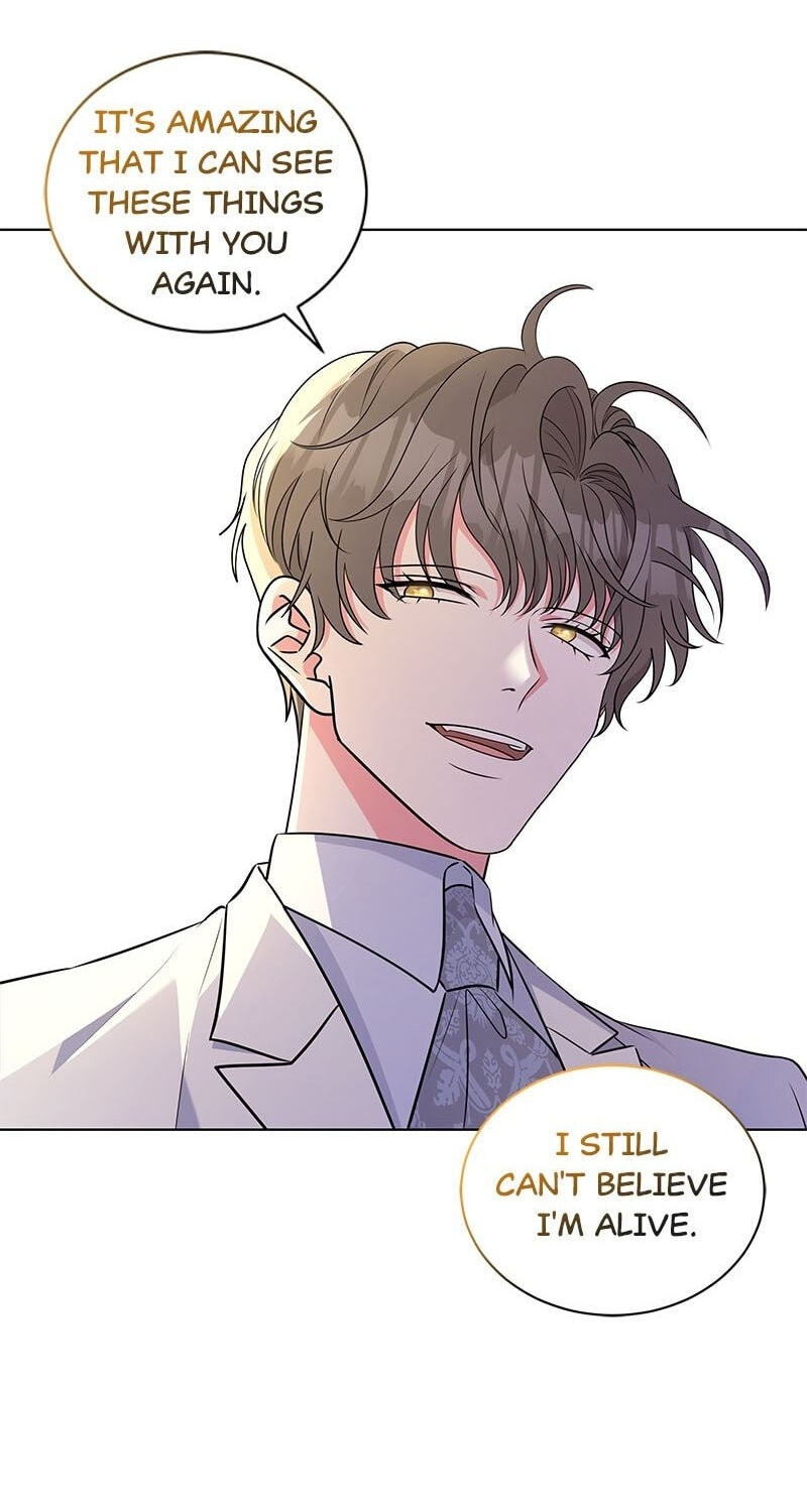 The Crown Princess Audition Chapter 98 page 16 - 