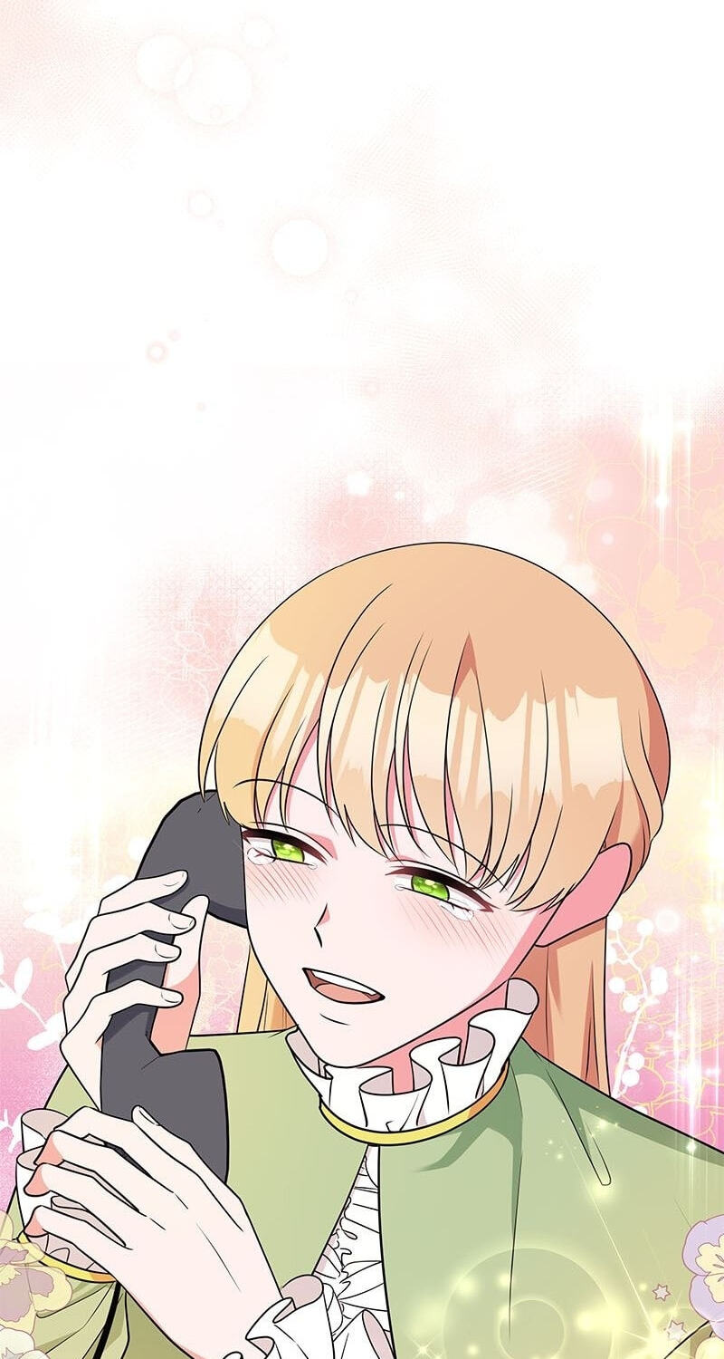 The Crown Princess Audition Chapter 98 page 44 - 