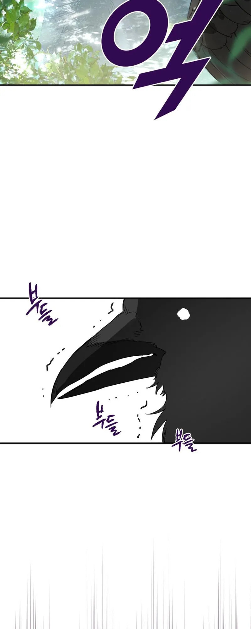 The Crow