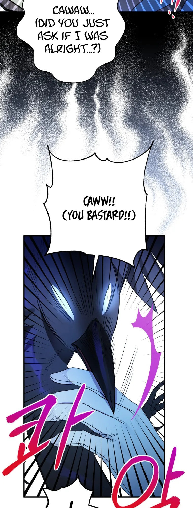 The Crow