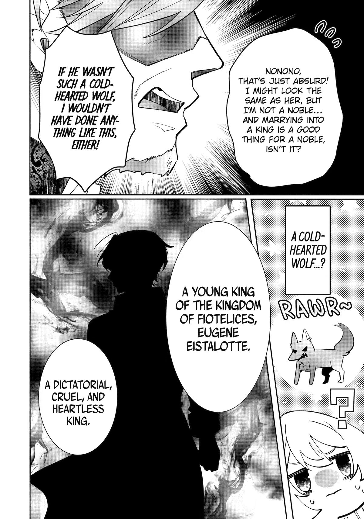 The Cruel King I
