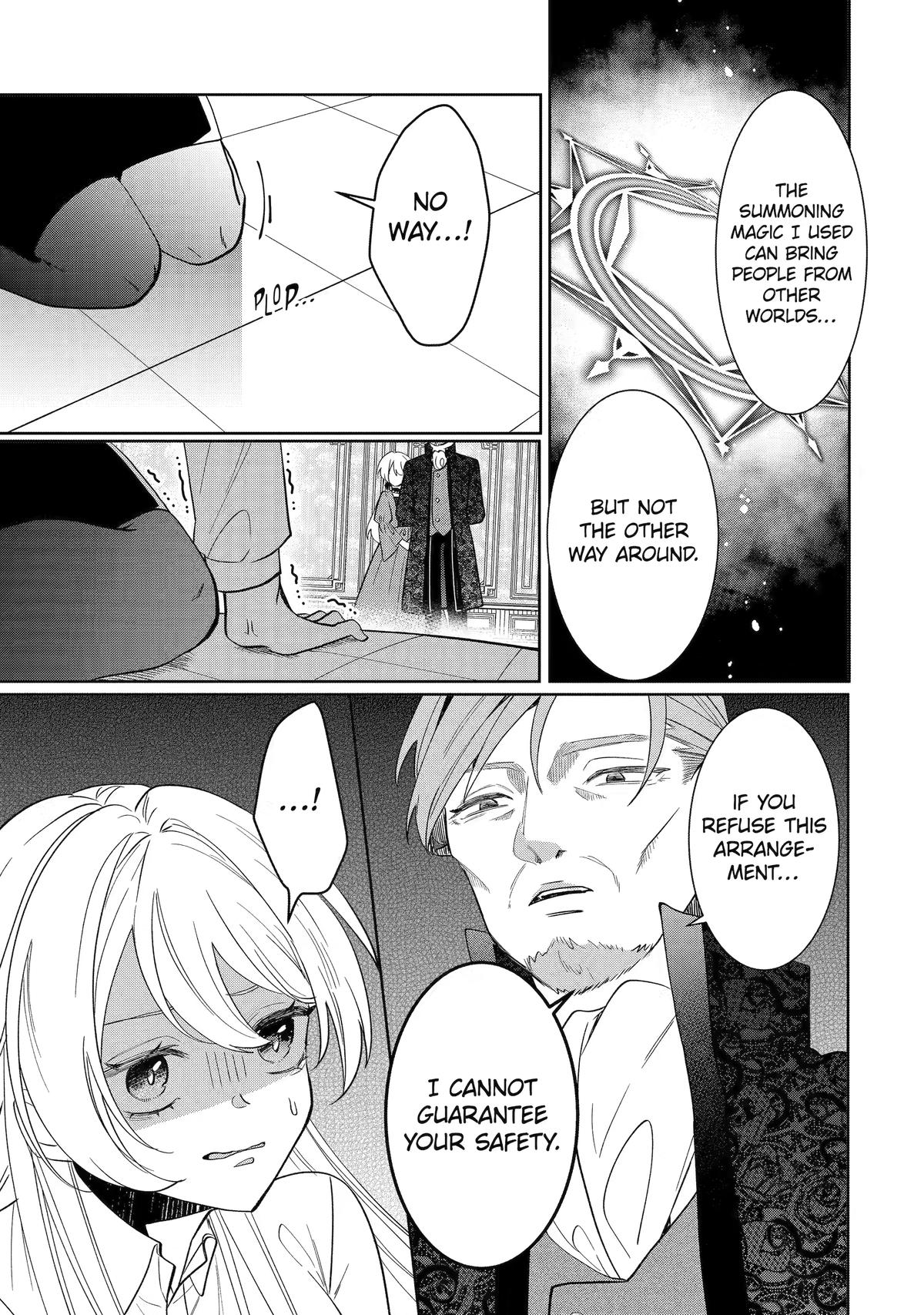 The Cruel King I