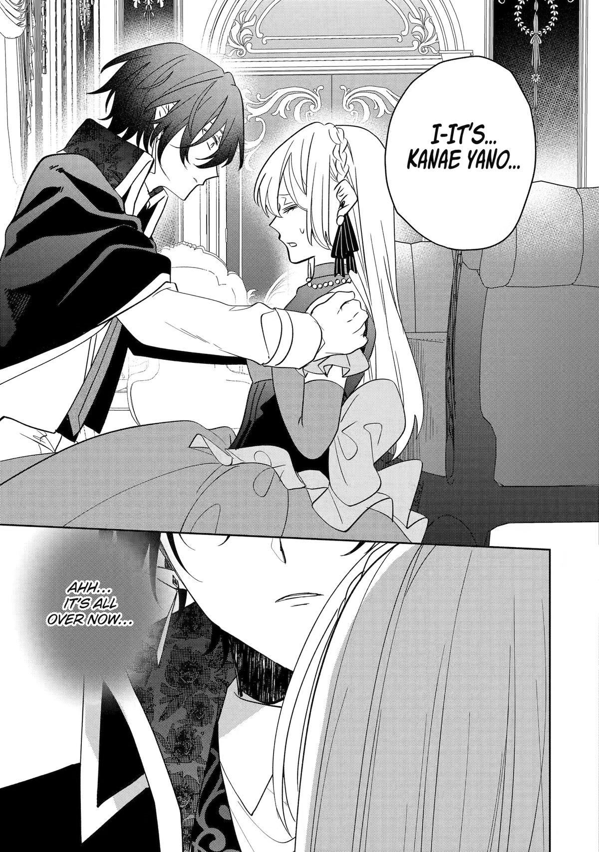 The Cruel King I