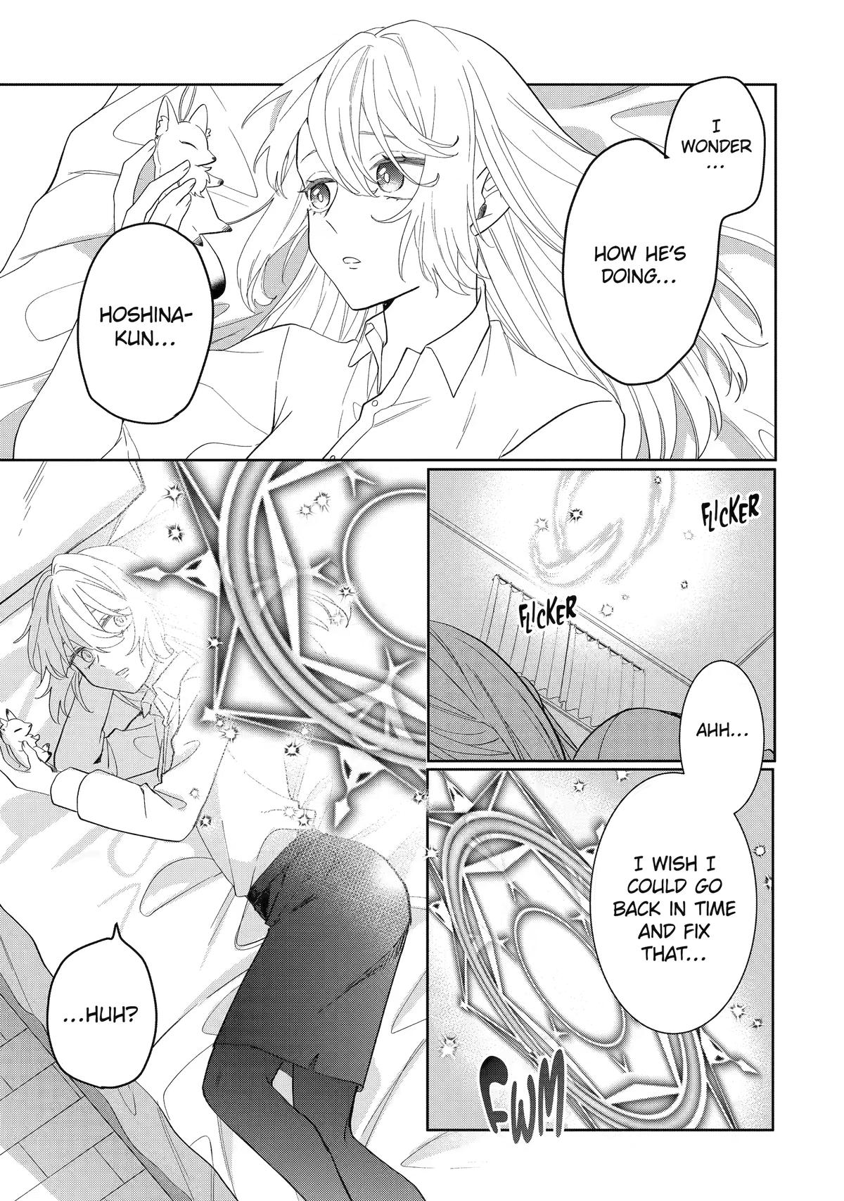 The Cruel King I