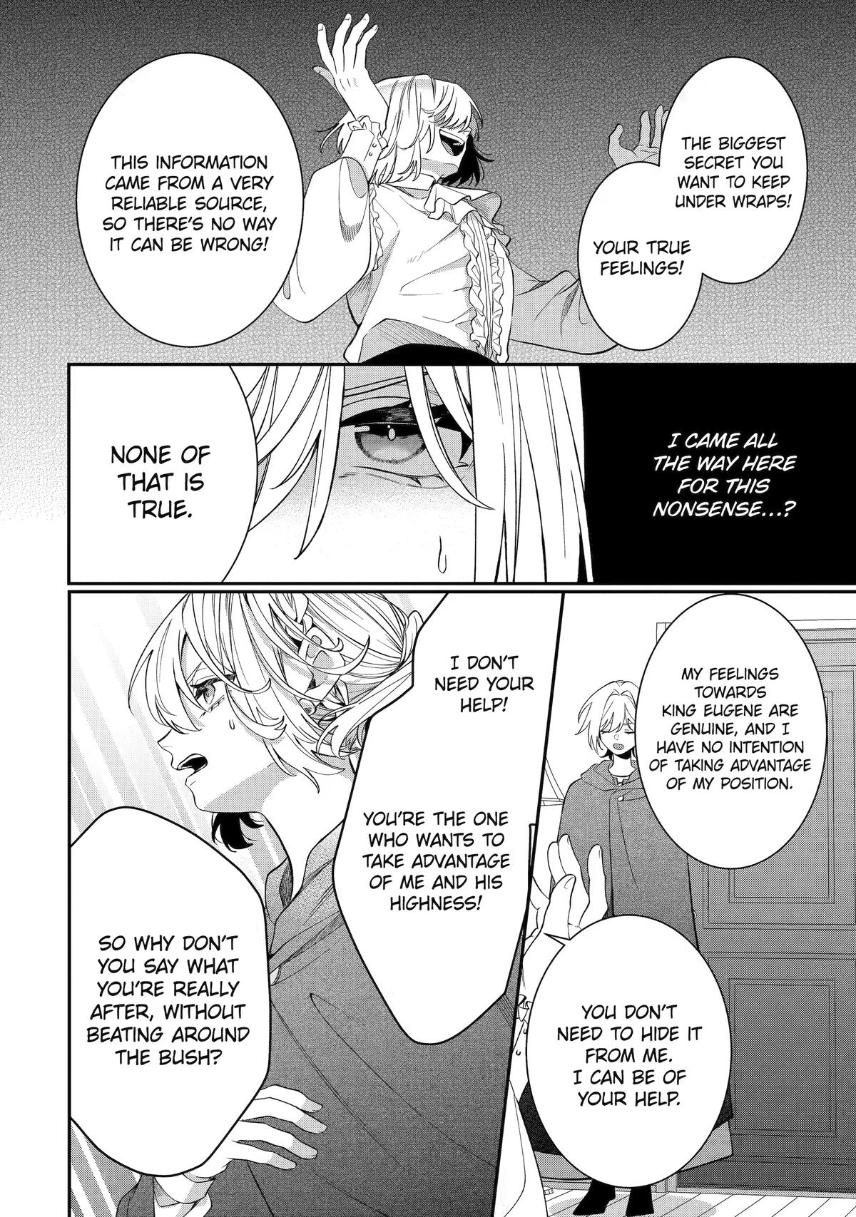 The Cruel King I