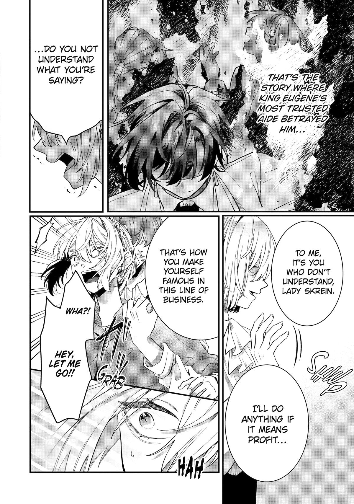 The Cruel King I